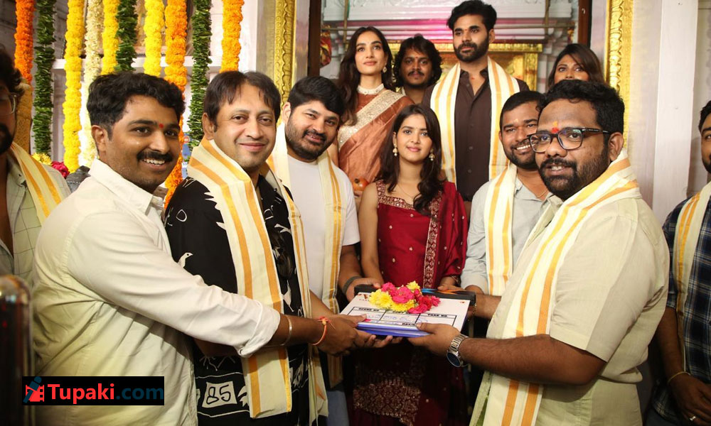 Courtroom Drama Due Date Begins with Pooja