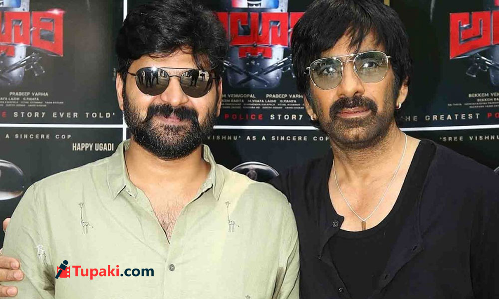 వీరాధివీరులుగా రవితేజ, శ్రీ విష్ణు