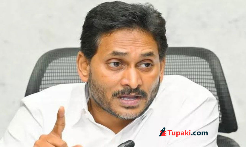 జగన్ మార్క్ ట్యాగ్ కి దూరం ? జగన్ మార్క్ ట్యాగ్ కి దూరం ?