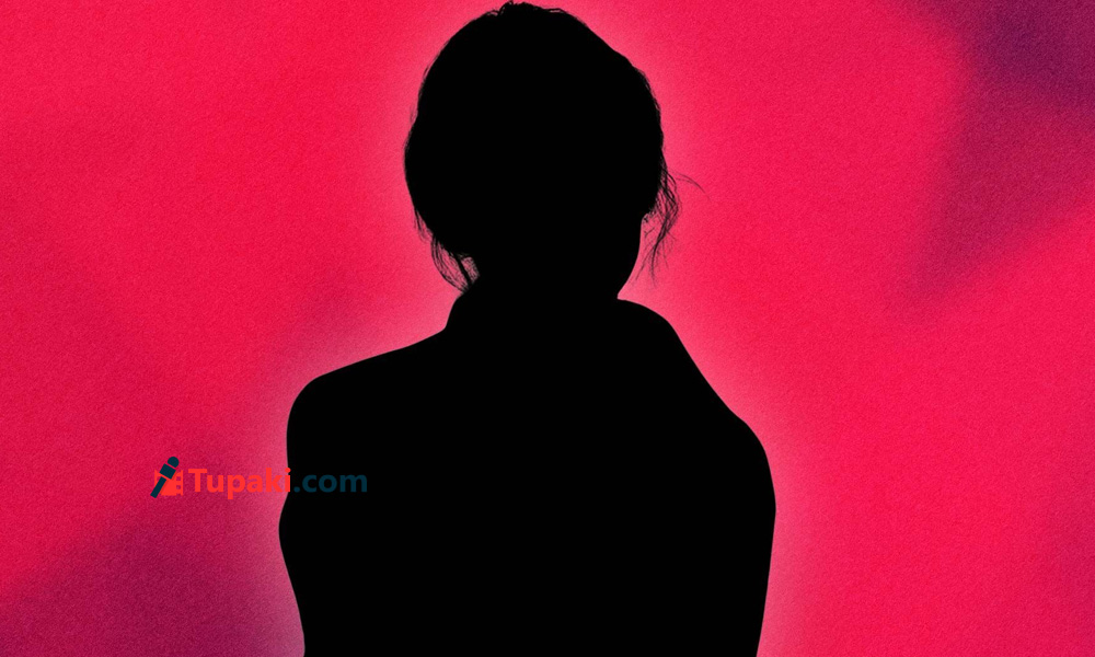 ప్రముఖ తెలుగు నటి బ్రేకప్- మెంటల్ ట్రామా.. అసలు నిజమిదే!