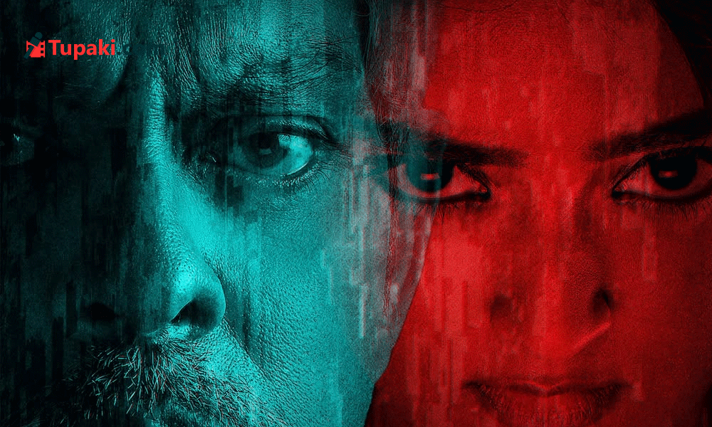 Vadala Trailer: Intriguing and Immersive