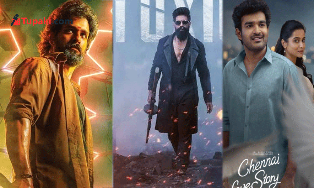 మూవీ లవర్స్‌కు ఫుల్ ఫీస్ట్.. జూలై-ఆగస్టులో టాలీవుడ్ బంపర్ రిలీజ్‌లు!