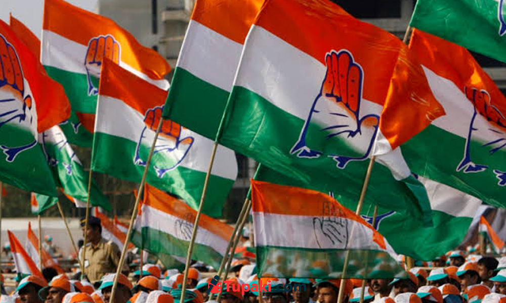 టీ-కాంగ్రెస్‌లో కొలువుల సంబ‌రం.. విష‌యం ఏంటంటే!