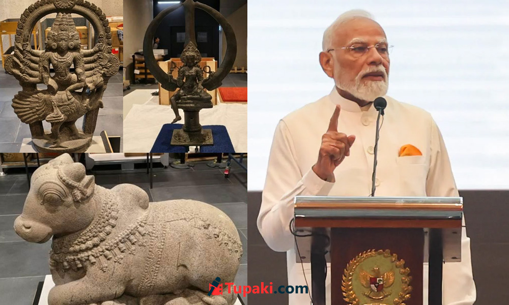 మన ప్రాచీన చరిత్ర.. మోదీకి ఆస్ట్రేలియా రిటర్న్ గిఫ్ట్ అదుర్స్