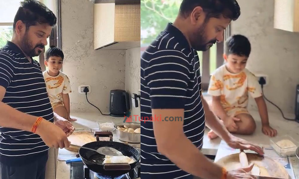 మనవడి కోరిక.. పూరీలు తయారు చేసిన రేవంత్..