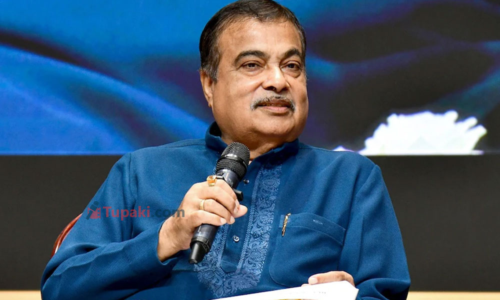 0.07 శాతమే అంట.. ఇథనాల్ వివాదంపై మంత్రి గడ్కరీ క్లారిటీ!