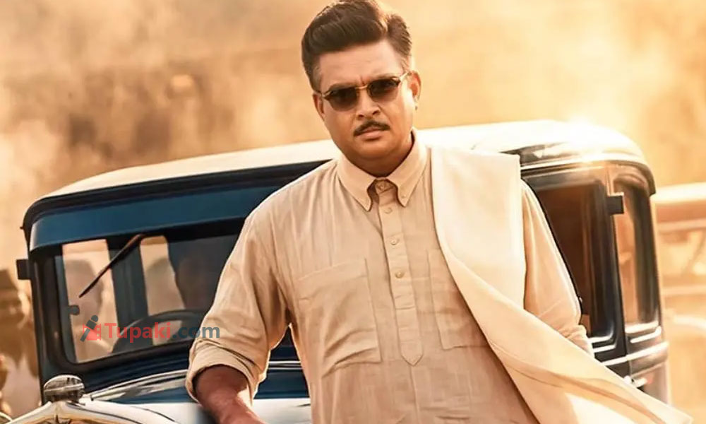 నాలుగేళ్లు ఇంజనీరింగ్ ఎందుకు చదవాలి? ఇంట్రెస్టింగ్ బ‌యోపిక్!