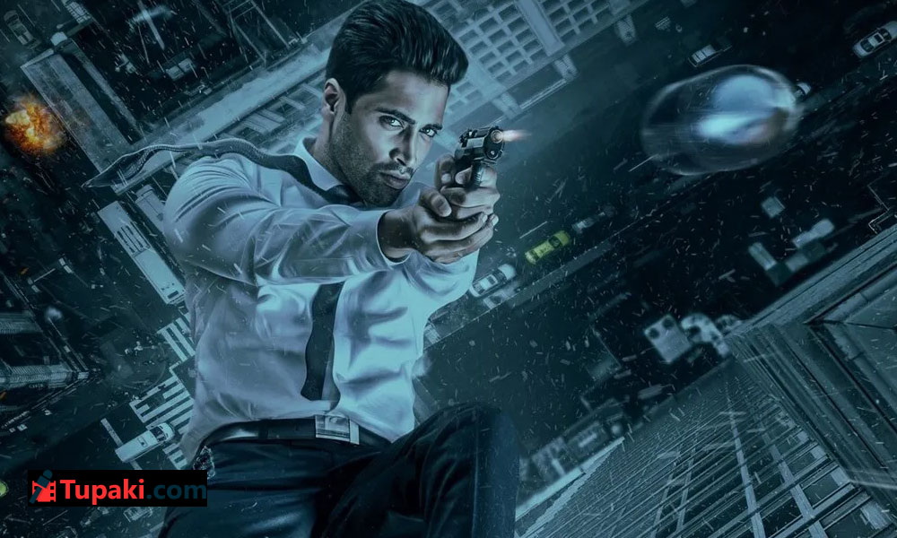 G2తో శేష్ ప్లానేంటి? ఈసారి గురితప్పదా?