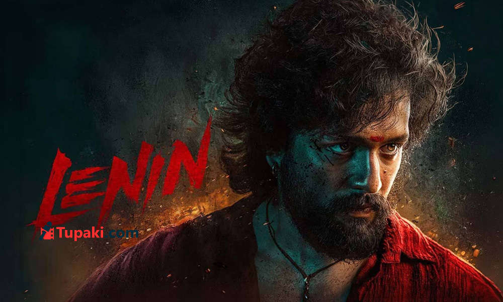 Akhil Finds the Right Direction with Lenin, But Not a Game Changer