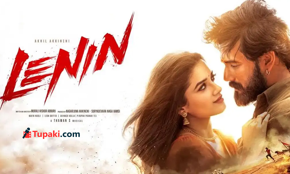 లెనిన్ మూవీ రివ్యూ