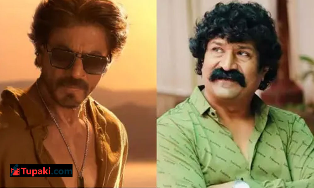 Shah Rukh Khan Facing Backlash Over Rs 42 Lakh?