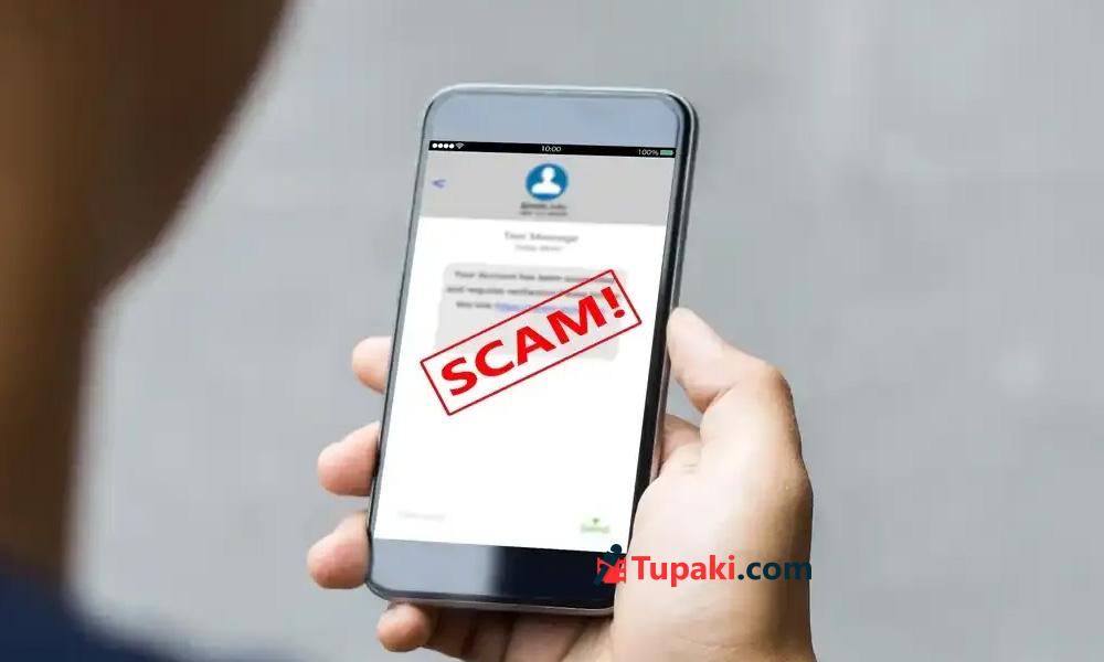 Fake E-Challan Messages Target Mobile Users