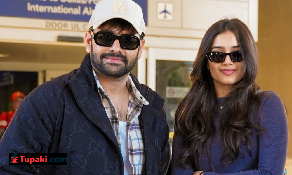 రామ్‌తో రిలేషన్‌కు హింట్ ఇచ్చేసిందా?
