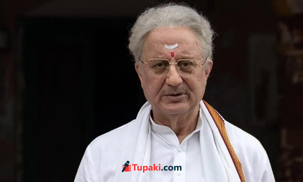 Anupam Kher Reacts to Ayodhya Ram Mandir Donation Theft Case