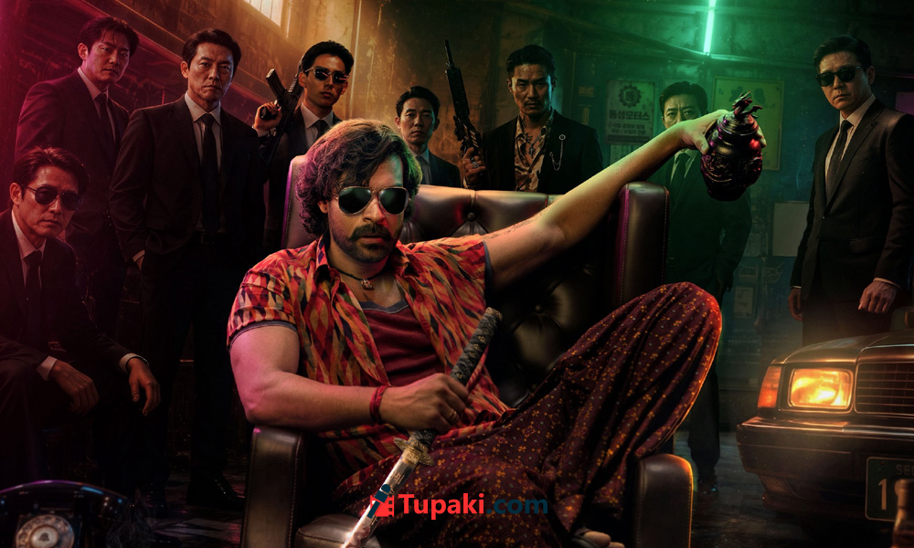 Varun Tejs eagerly awaited Korean Kanakaraju release date locked