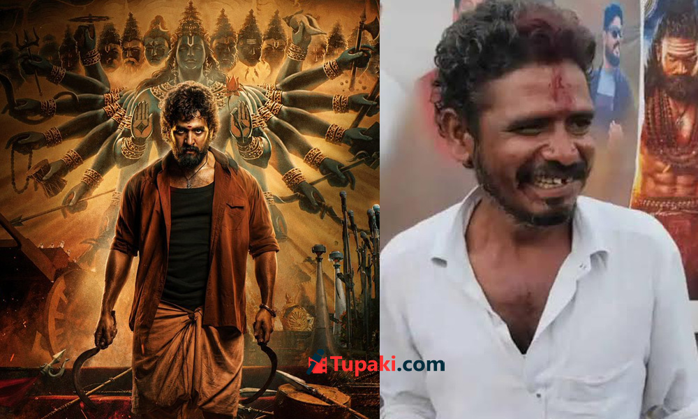 లెనిన్ కోసం అఖిల్ శ్రమ.. థియేటర్ వద్ద ఫ్యాన్ ఇచ్చిన అల్టిమేట్ రివార్డ్