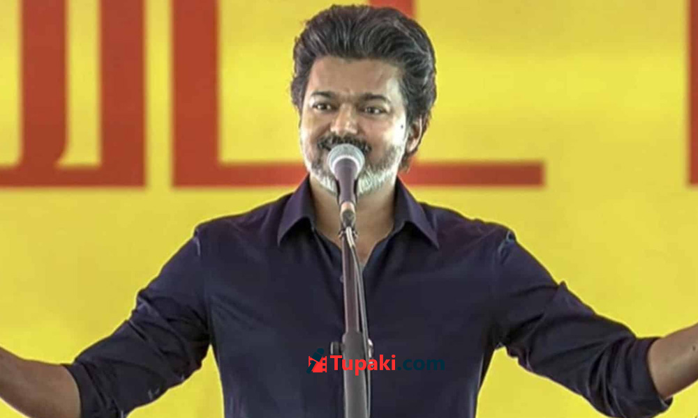 దళపతి విజయ్ మేనమామ కానుక : సెప్టెంబరు నుంచి బంగారు ఉంగరాలు!