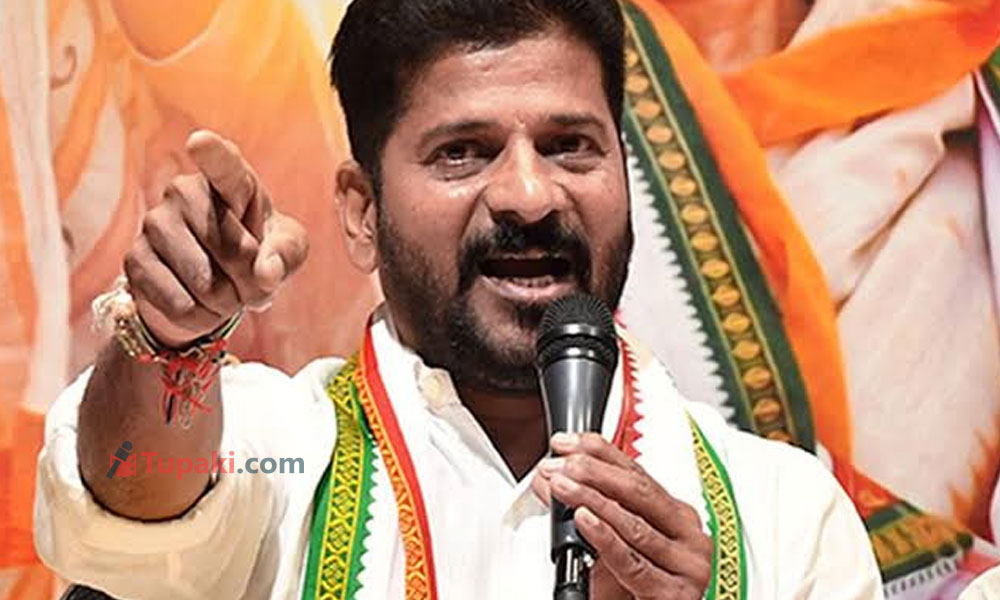 రేవంత్ ఐదున్నరేళ్ల సీఎం ?