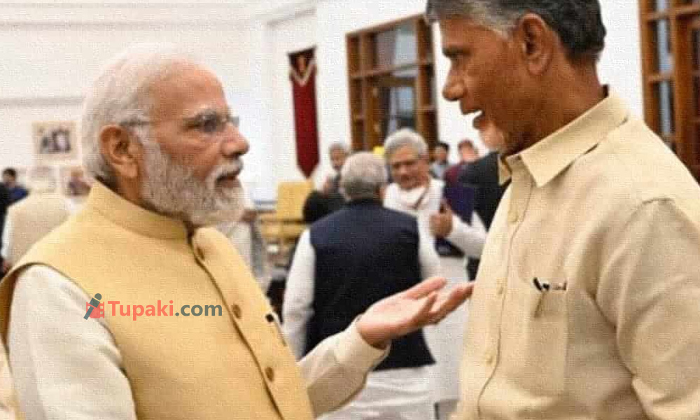 మోడీ తరువాతనే బాబు కూడా...లిస్ట్ పెరుగుతోంది ! మోడీ తరువాతనే బాబు కూడా...లిస్ట్ పెరుగుతోంది !