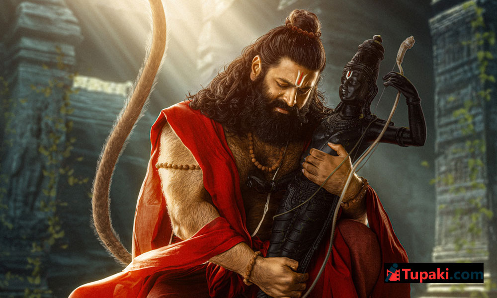 దేశవ్యాప్తంగా తెలుగు సీక్వెల్స్ హవా… ‘జై హనుమాన్’ కీలకంగా మారడానికి కారణం?
