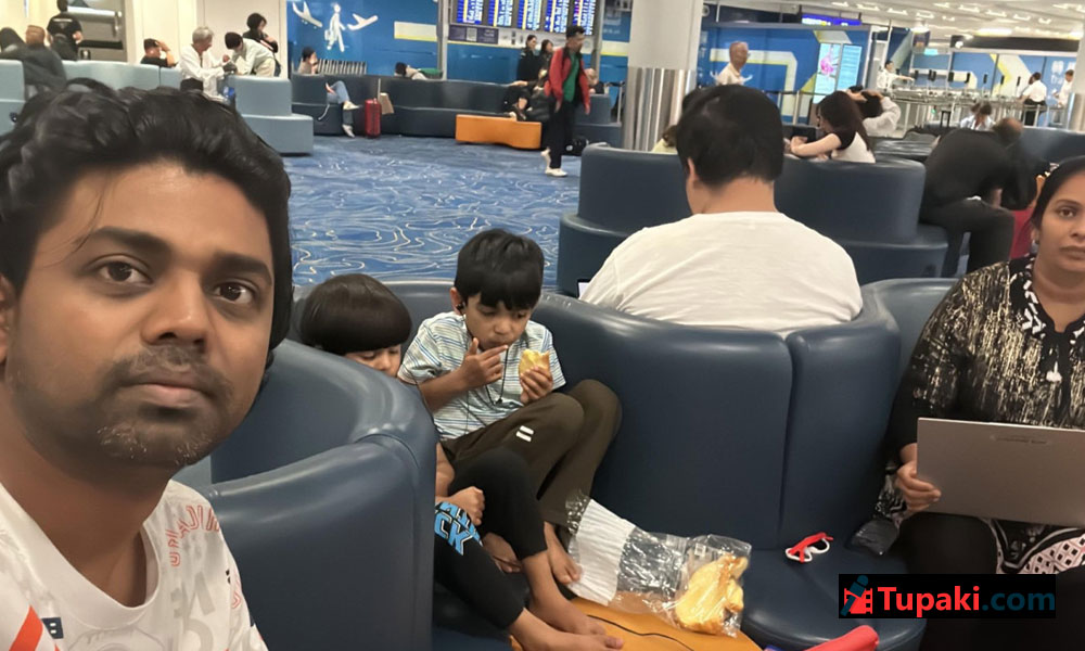 అపరిచిత దేశం, దిక్కుతోచని స్థితిలో తెలుగు కుటుంబం..! మంత్రి లోకేశ్ జోక్యంతో ఇంట్రెస్టింగ్ ట్విస్ట్