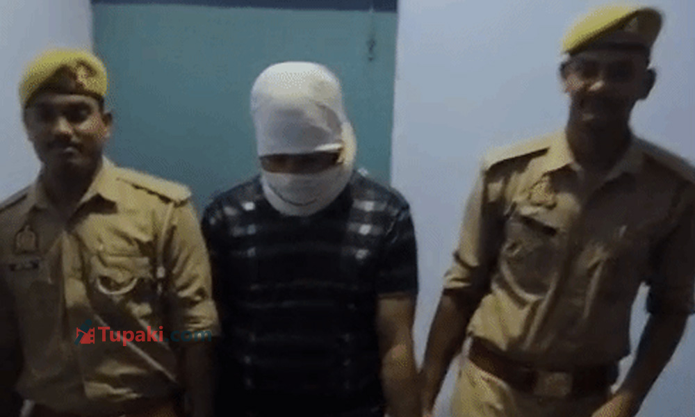 గూగుల్ అలర్ట్‌తో వెలుగులోకి షాకింగ్ నేరం.. కుటుంబ సభ్యుల బాత్‌రూమ్ వీడియోలు తీసిన వ్యక్తి అరెస్ట్
