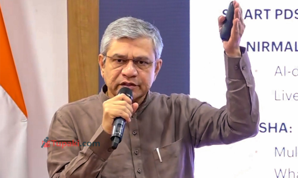 హై-స్పీడ్ రైల్ హబ్‌గా హైదరాబాద్.. రైల్వే మంత్రి అశ్వణీ వైష్ణవ్ కీలక ప్రకటన