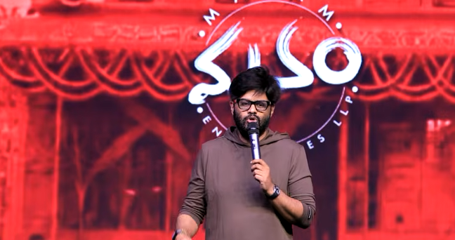 బ్లాక్‌బస్టర్ అంటే ఏమిటో ‘లెనిన్’ చూపిస్తుంది - నాగవంశీ