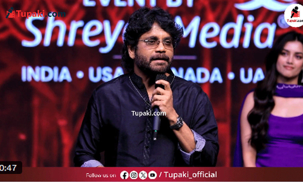అఖిల్ పై నాగార్జున ఫైర్.. ఆ మాత్రం తెలీదా అంటూ!
