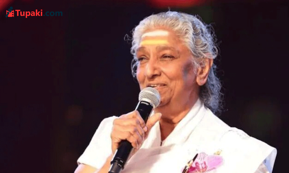 Nightingale of South India S Janaki Passes Away at 88