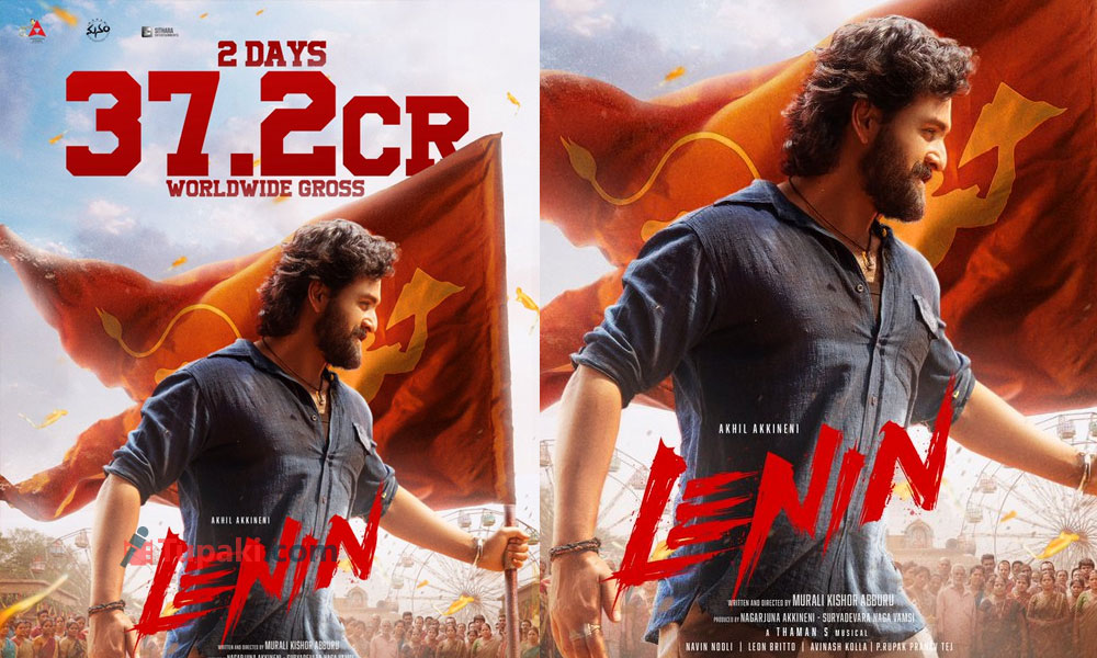 Box Office: Akhil Powers Lenin To Sensational Day 2!
