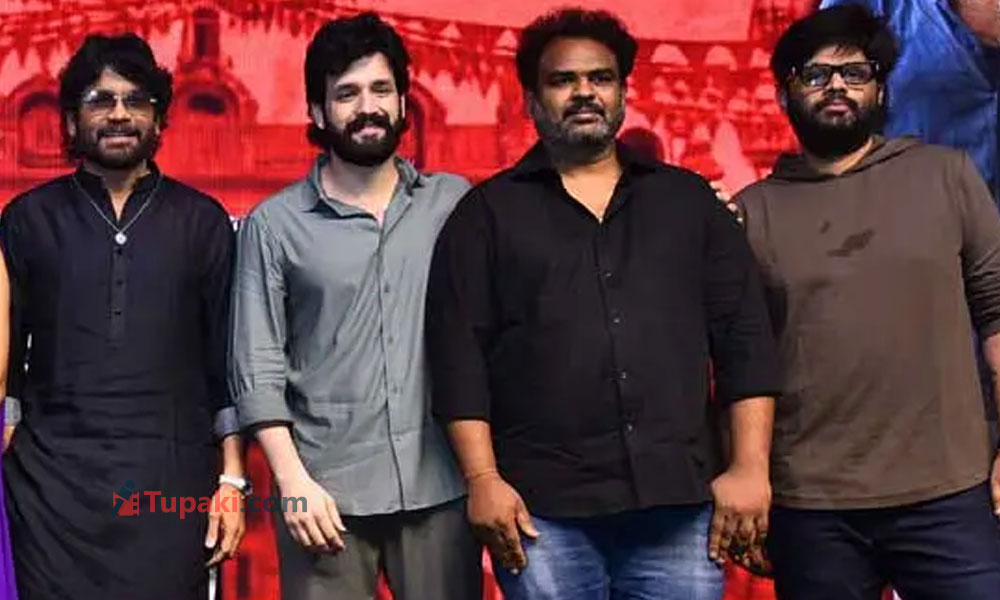 కొడుకు కోసం నాగ్.. ఎవరినీ ఇబ్బంది పెట్టాలనుకోలేదా?