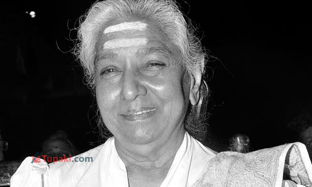 ఎస్.జాన‌కి అంత‌ర్థానం.. మైసూరు నుంచి విజ‌య‌న‌గ‌రం వ‌ర‌కూ క‌ళాకారుల నివాళి!