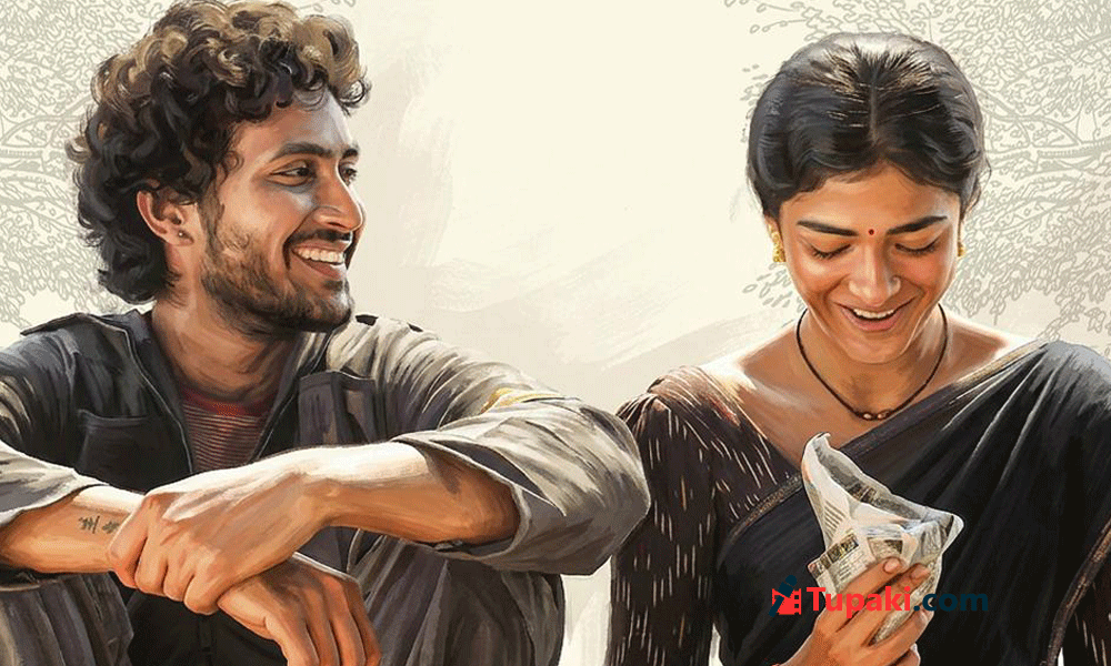 Sing Geetham receives Pan India praises on Netflix