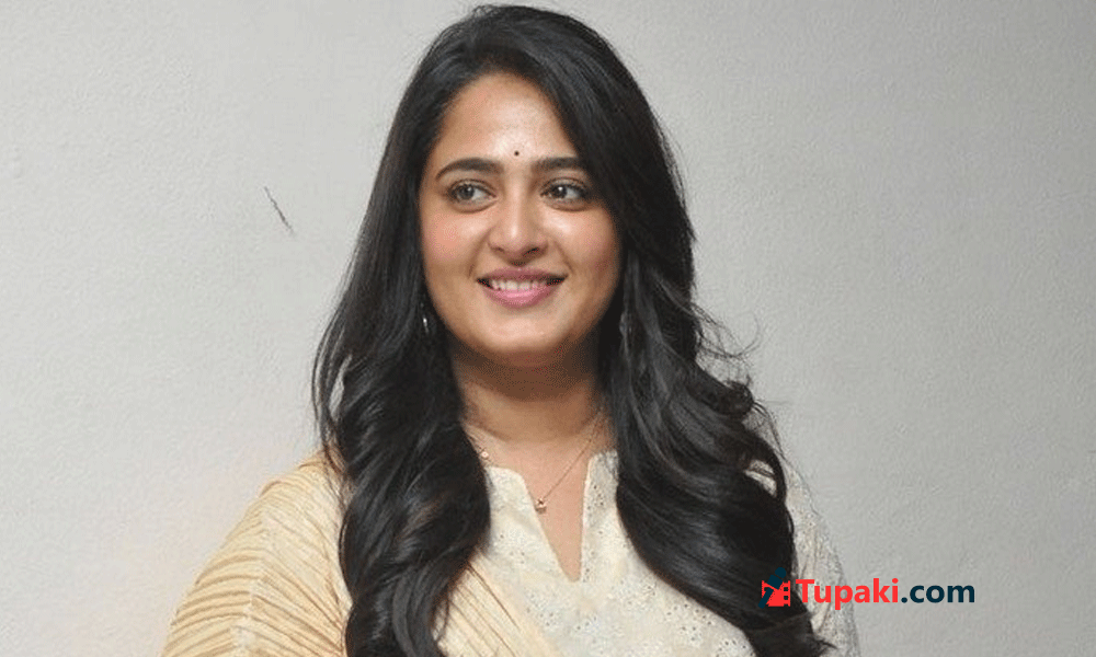 ఆ విష‌యంలో అనుష్క ఎన్న‌డు చింతించ‌లేదా?