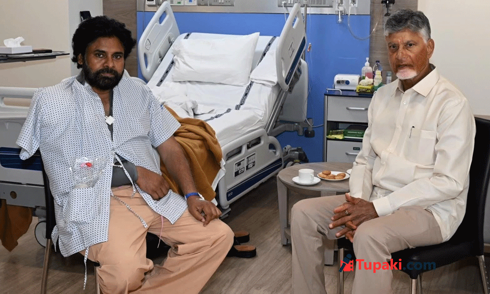 ఉత్సాహంగా పవన్.. ముంబైలో ఉప ముఖ్యమంత్రికి చంద్రబాబు పరామర్శ