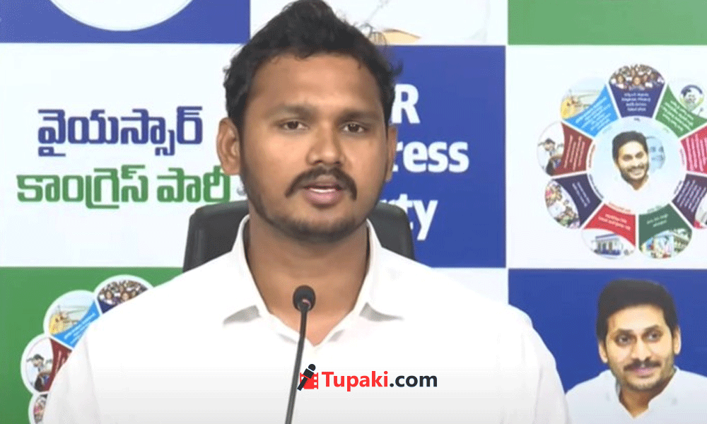 సీఎం రేవంత్ పై అనుచిత వ్యాఖ్యలు.. వైసీపీ నేతకు షాక్!