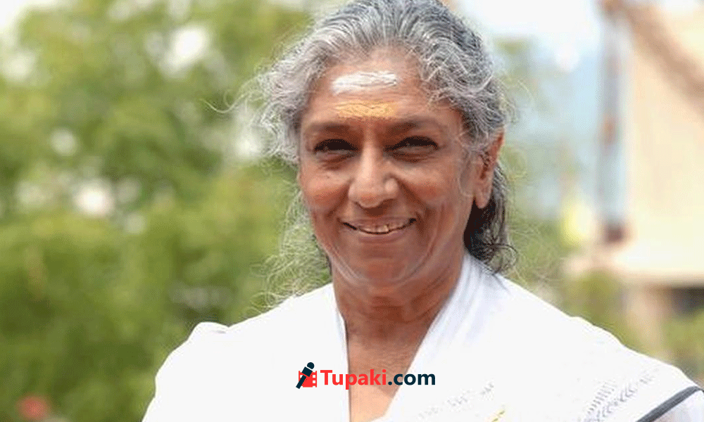 మహానటికి పాడను అన్న ఎస్ జానకి