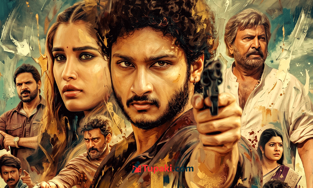 Jai Krishna Ghattamaneni Impresses with Srinivasa Mangapuram Trailer