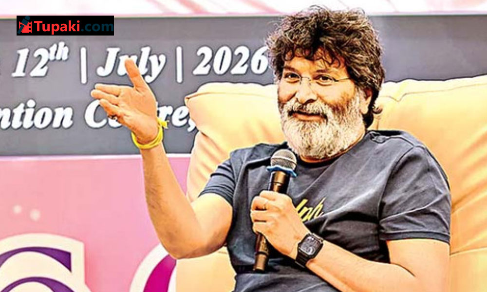 యుద్ధాల వెనుక అసలు గుట్టు విప్పిన మాటల మాంత్రికుడు.. త్రివిక్రమ్ మైండ్ బ్లోయింగ్ అనాలిసిస్!