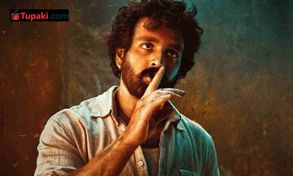 లెనిన్.. సెలబ్రేషన్స్ దాటి రియాలిటీ లోకి!