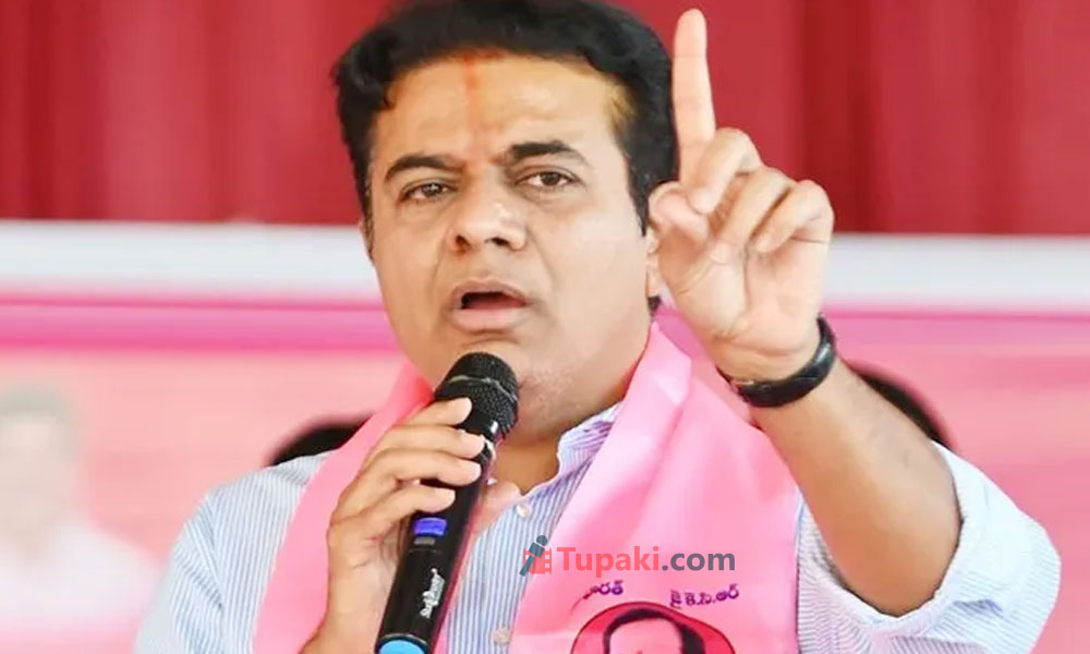 మీ ర‌క్త దాహం తీర‌లేదా: కాంగ్రెస్‌ పై కేటీఆర్ ఆగ్ర‌హం