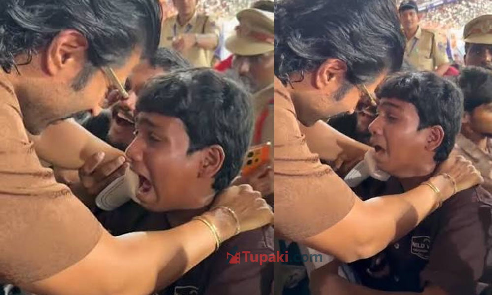 చిన్నారి అభిమాని కన్నీళ్లకు కరిగిపోయిన రౌడీ స్టార్.. ఏం చేశారంటే?
