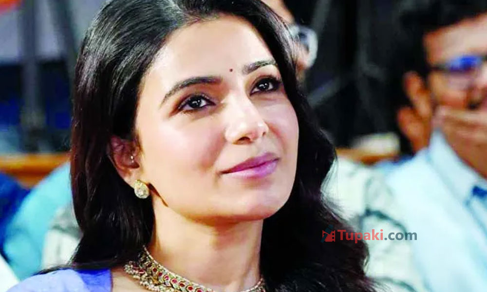 Samantha Opens Up About a Phone Call That Scared Her