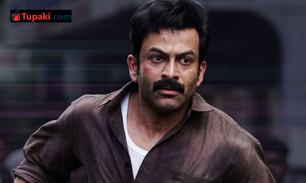 తప్పు జరిగిపోయింది.. బహిరంగంగా ఒప్పుకుంటూ క్షమాపణలు చెప్పిన పృథ్వీ!