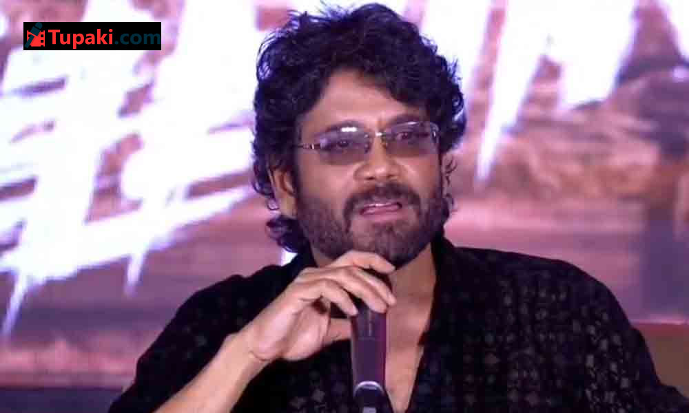 నాగార్జున తీసుకున్న రిస్క్ ఫలించిన‌ట్టే!