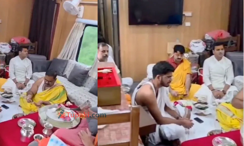 ట్రైన్‌లో పూజలు... క్లారిటీ ఇచ్చిన రైల్వే శాఖ
