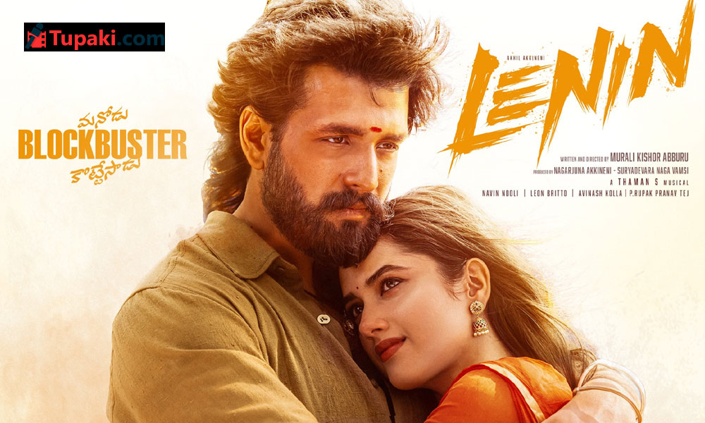 Akhils Lenin Roars Past ₹61 Crore in 3 Days