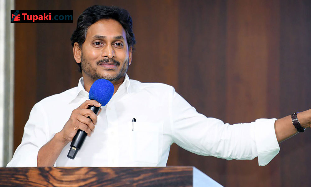 ‘వ్యూహం’ మార్చుకుంటున్న వైసీపీ?