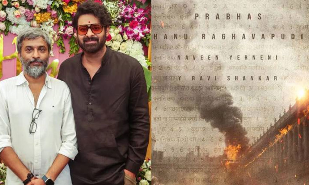 Prabhas Set Budget: ₹200 Crores